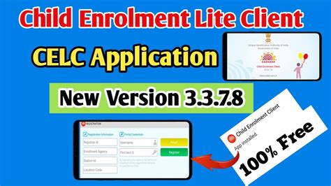 celc software download|child aadhaar download.